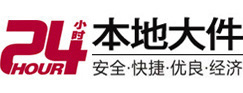 华安大件起重吊车出租有限公司 